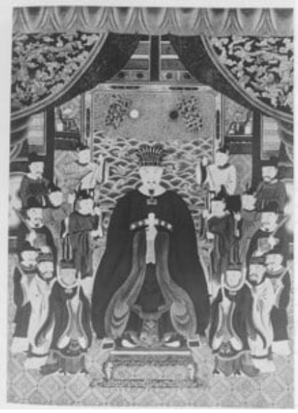 Portrait of King Shohou