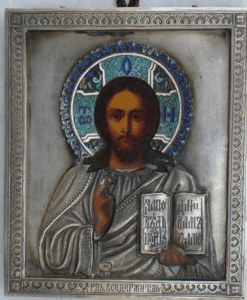 19th Century Icon, Christ, ID 021909 image