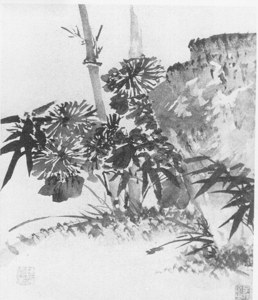 Album of Plants, Animals and Birds: Bamboo and Chrysanthemum image