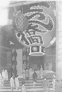 Big Lantern of Asakisa Kannon Temple image