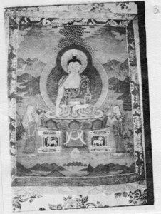 Buddha with Two Attendants on Lion Throne image