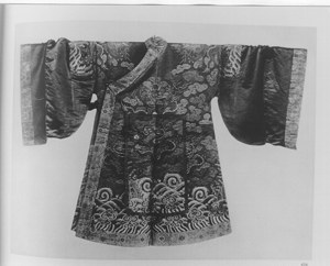 Chinese-Style Ceremonial Costume of King (Hibenhuku) image