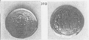 Coin Depicting Jesus Christ, ID 014194 image