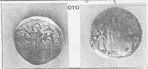 Coin Depicting Jesus Christ, ID 014195 image
