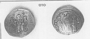 Coin Depicting Jesus Christ, ID 014196 image