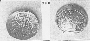 Coin Depicting Jesus Christ, ID 014198 image