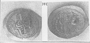 Coin Depicting Sitting Emperor, ID 014200 image