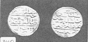 Coin With Writing on Both Sides, ID 014281 image