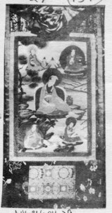 Five Lamas Seated image