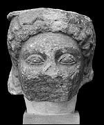 Greek Marble Head image