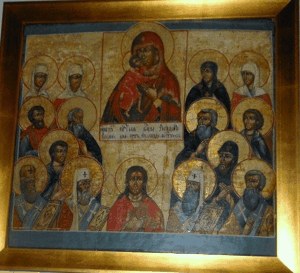 Madonna and Child with Saints image