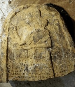 Neo-Assyrian Stone Stele image