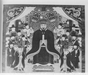 Portrait of King Shogen image