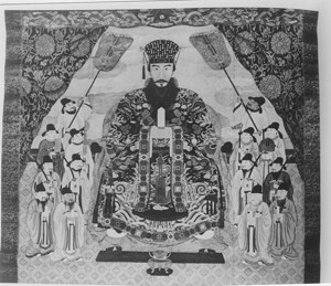 Portrait of King Shoiku image