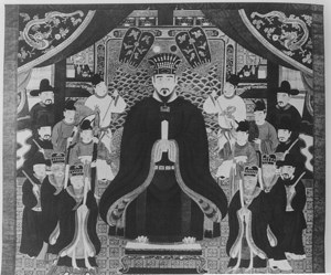 Portrait of King Shonei image