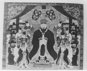 Portrait of King Shoshin image