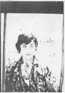 Portrait of Son (1970) image