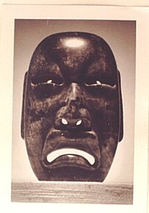 Pre-Columbian Jaguar Mask image