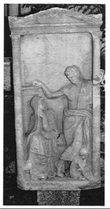 Roman Era Limestone Stele image