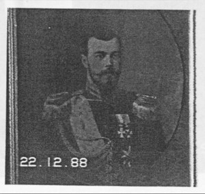 Russian Tsar Nicholas II | Le Tsar Nicolas II de Russie image