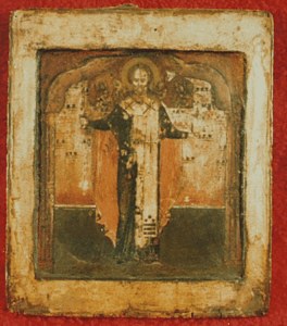 St. Nicholas, icon, ID 013866 image