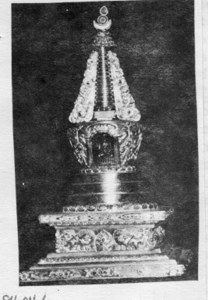 Stupa image