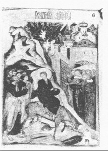 The Entry of Christ into Jerusalem image