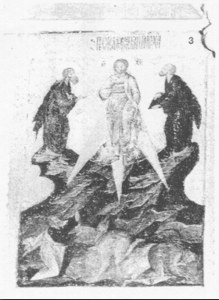 The Transfiguration of Christ image