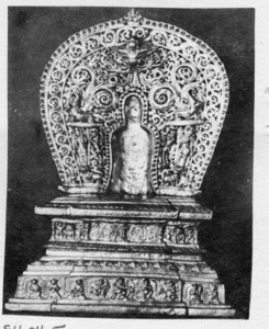 Tibetan Altar image