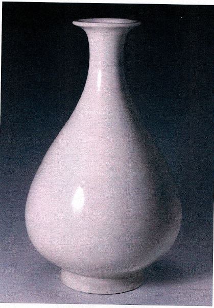 Untitled White Bottle with Incised Design image