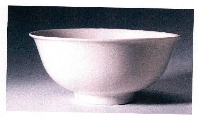 Untitled White Bowl with an HUA Phoenix Design image