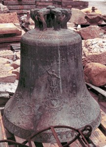 Venetian Bronze Bell image